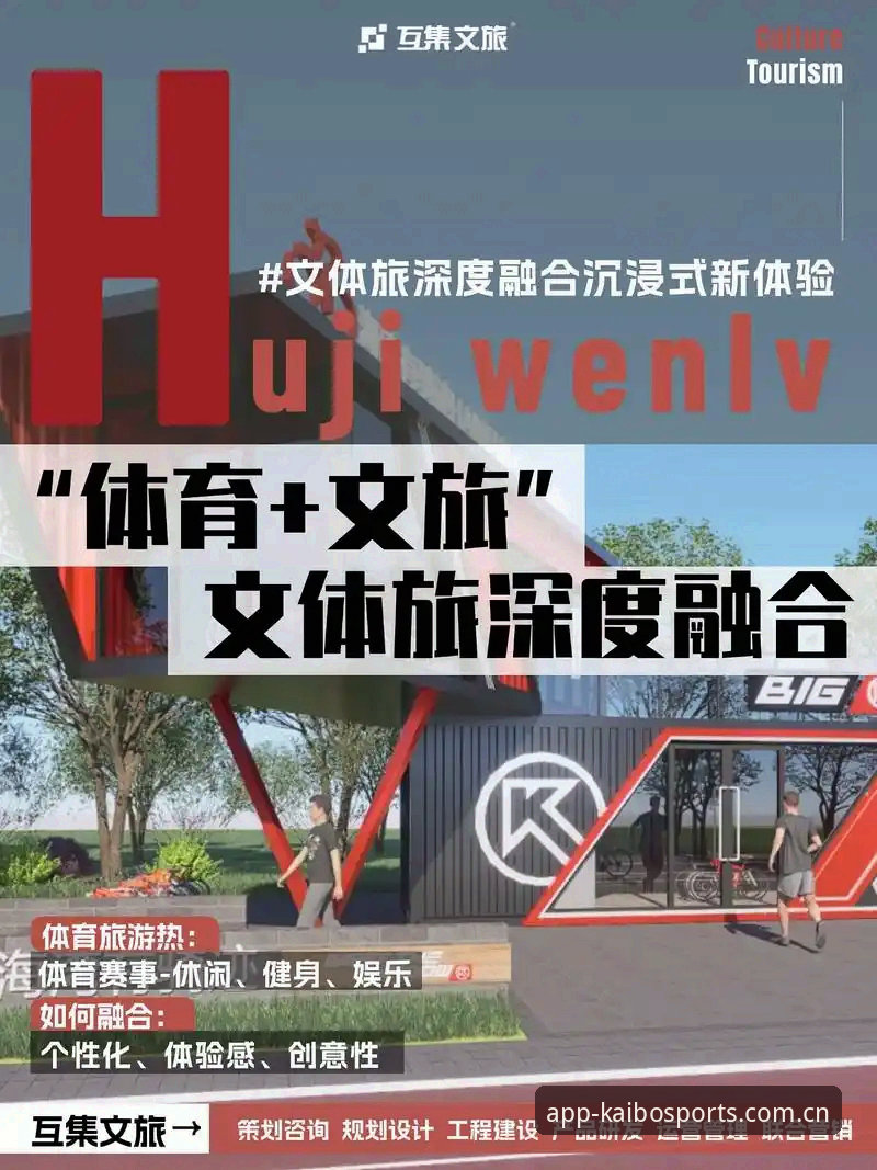 开博体育登录网址推荐 开博体育平台2026新版深度评测:从下载登录到安全体验全记录