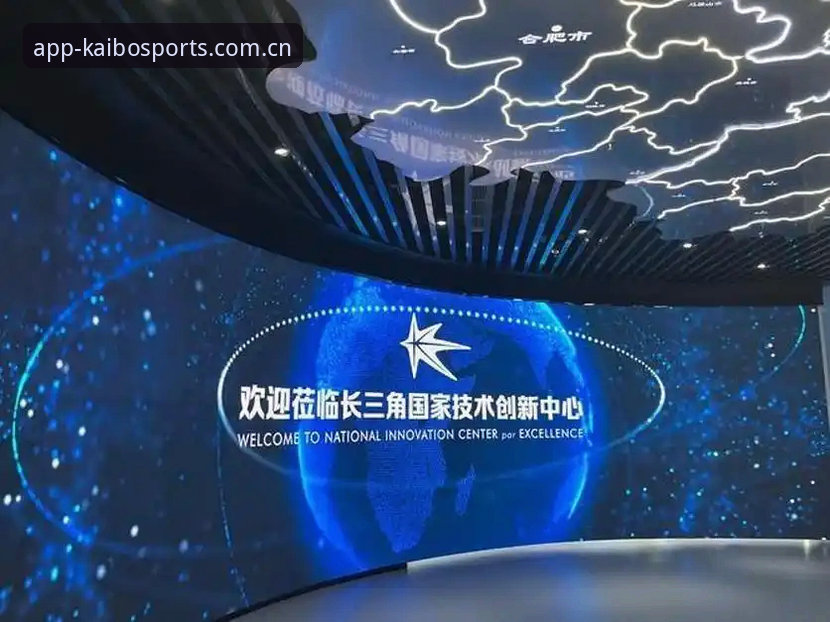 揭秘开博体育平台2026新版：APP登录官网背后的创新真相